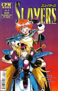 SLAYERS #4 (1999) (Kanzaka & Araizumi) (1)