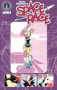 SPACE RACE #2 (2004) (Favio Montoya)