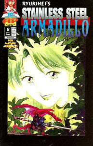 STAINLESS STEEL ARMADILLO #5 (of 6) (1995) (Ryukihei)