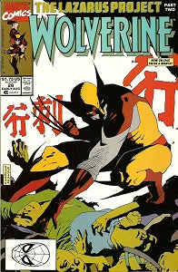WOLVERINE 1st Series #28 (1990) (1)