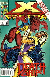 X-FACTOR First Series. #99 (1994) (1)